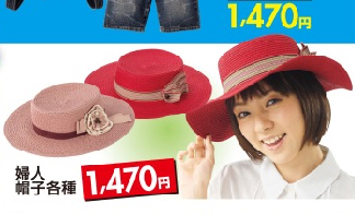 kan.jpg